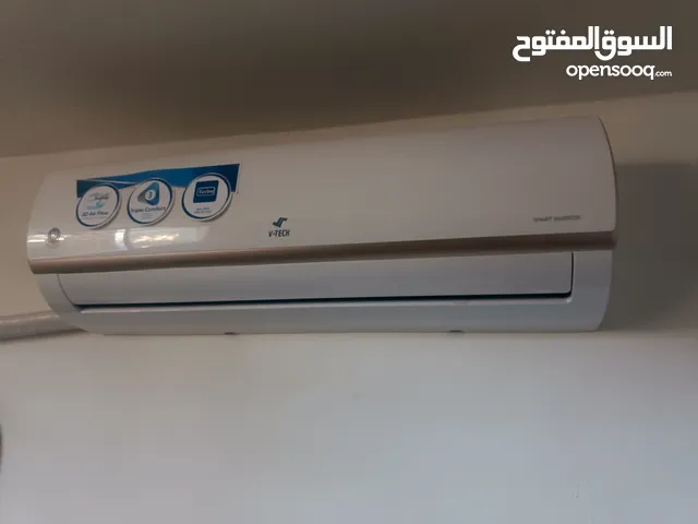 كندشن 1.5طن شبه وكاله شغال 100/100 من شركة LG موفر جدا بالطاقه سمارت انفيرتر