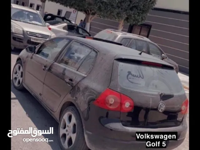 اقرأ الوصف و السعر غير قابل للنقاش