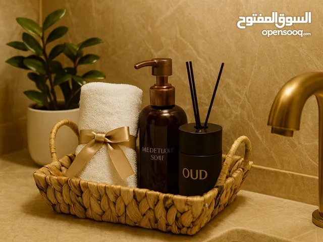 سيت سلال خوص انيق لتنظيم الحمام والمغسلة