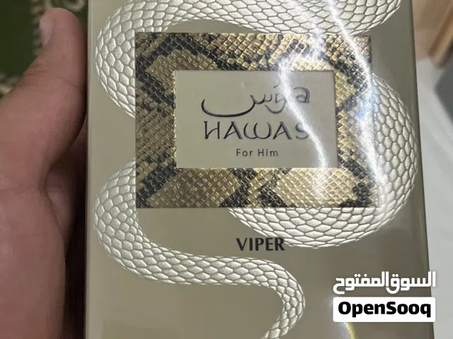 عطور ( هوس)
