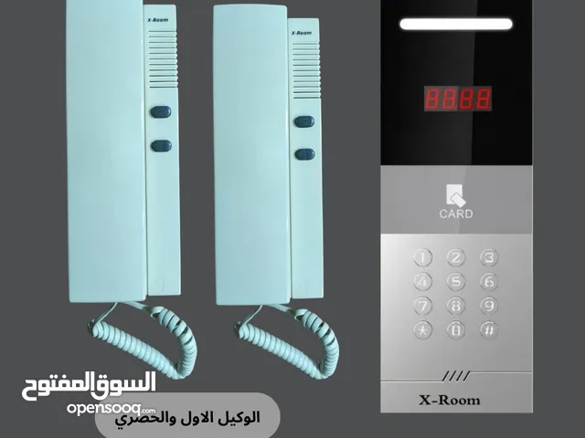 كيت انتركم ديجيتال اكس روم بضمان لمده 5 سنوات