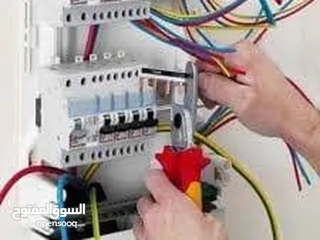 كهربائي تمديدات تأسيس وتشطيب وصيانه تأسيس نقطة شحن سيارة افضل اسعار تركيب كاميرات