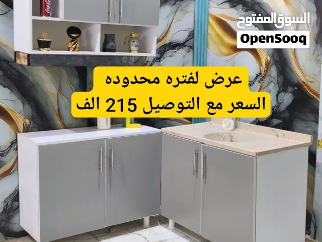 كاونتر خشب mdf قياس متر ثلاث قطع