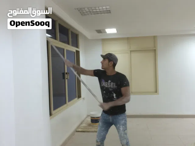 دهان أو كراز