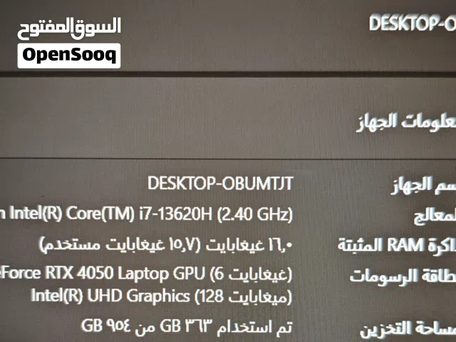Laptop Gigabyte G6 MF 2024