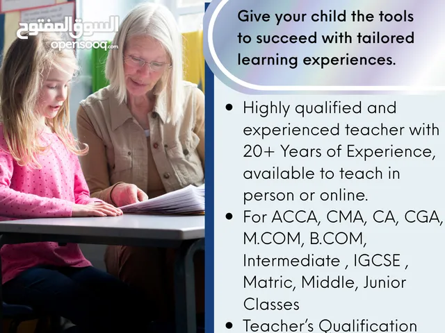 Best Teacher for All levels & All Subjects