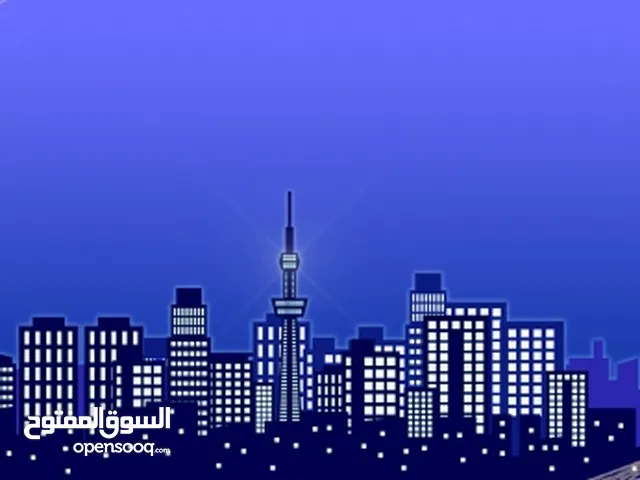 لدينا موقع تجاري البيع قرجي 3 وجهات ع طريق الرئيسي نشاطه مخبز بشهاده عقاريه 5661364ليبيانا اومدار