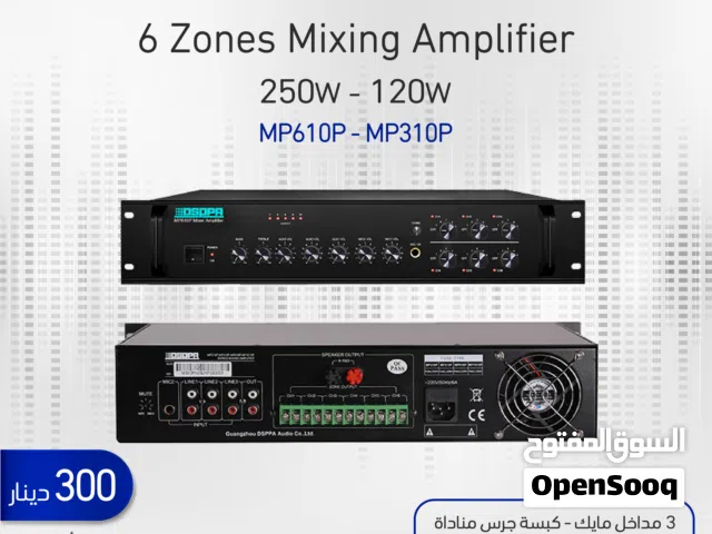 DSPPA MP610P – مكبر صوت توزيع عام بقدرة 60 واط