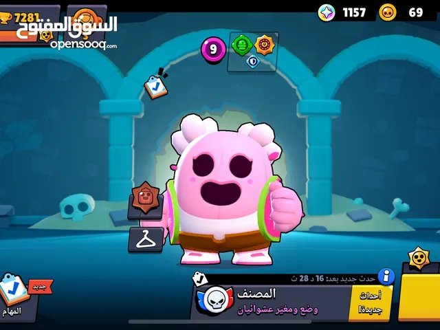 لعبه Brawl Stars