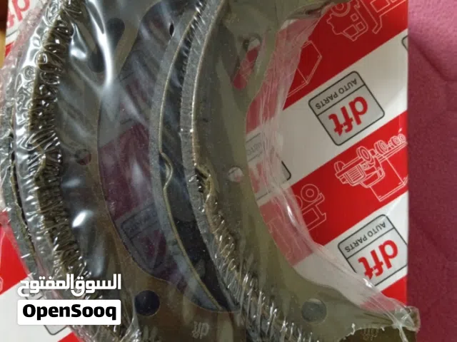 سفايف هاند بريك لدودج تشارجر
