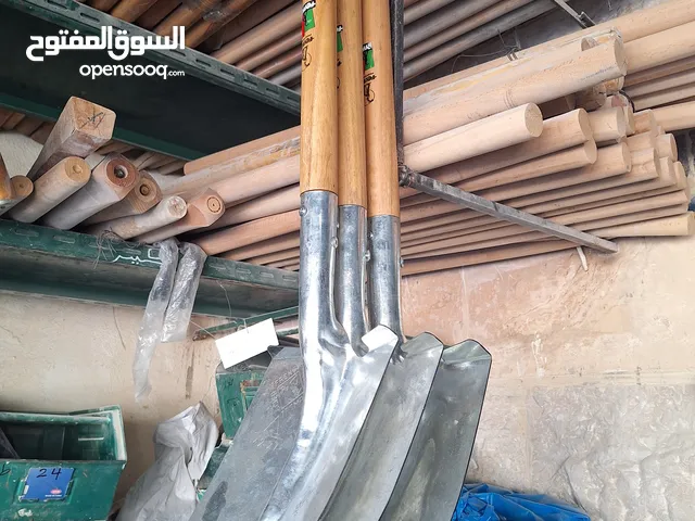 كريك رحلات وكشافة مميز