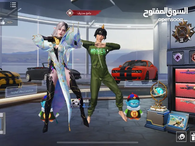 للبيع 450 او للبدل