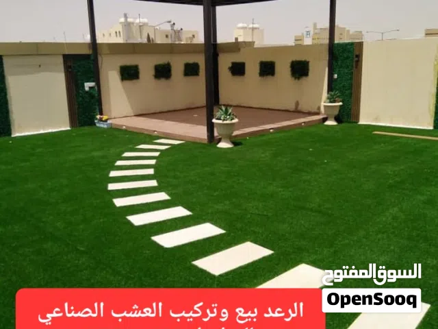 بيع وتركيب العشب الصناعي الترتان الانجيل الصناعي الترتان السجاد الاخضر للمنازل والمدارس والملاعب