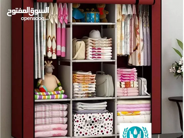 دولاب قماش قابل للتفكيك والتجميع