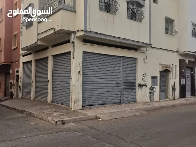 منزل شوكة فارغ للبيع