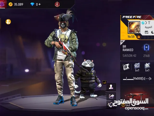 free fire kont 9dim o fih faut pass 9dim