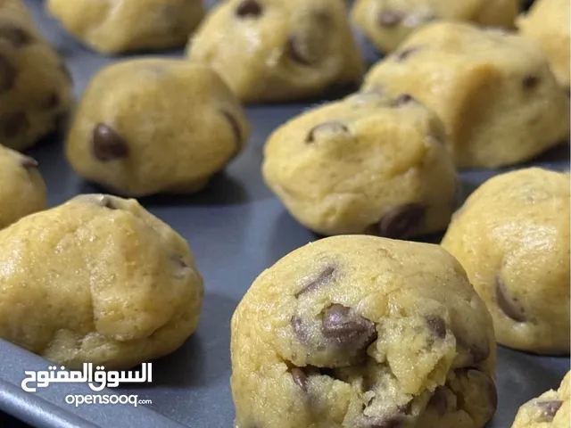 كوكيز ام العز طعمه يحكي طري ولذيذ