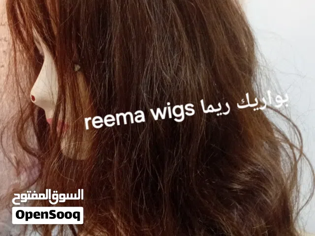 جميع انواع الشعر عروض العيد