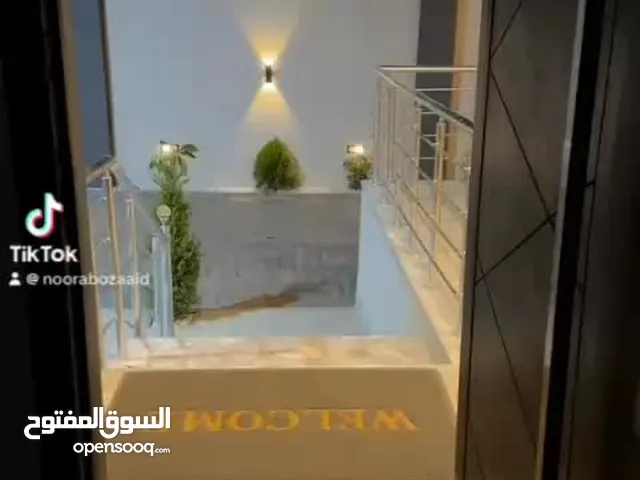 إستراحة للإيجار اليومي