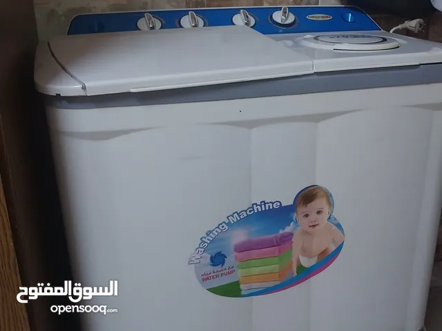 SilverLine 7 - 8 Kg Washing Machines in Amman