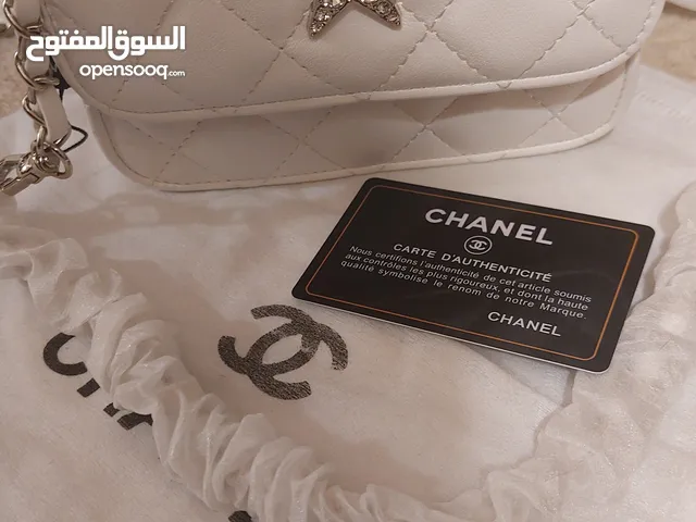 Channel mini crossbody bag