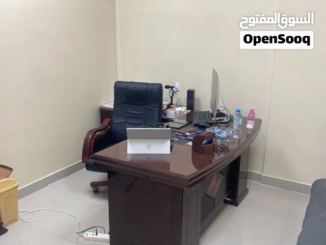 إدارة واستثمار وتسويق المشاريع
