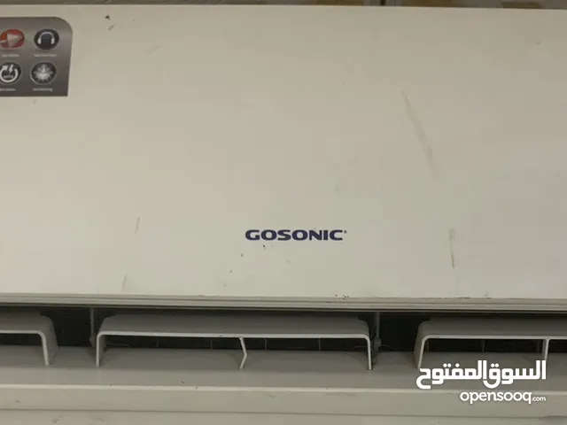 Other 1 to 1.4 Tons AC in Basra