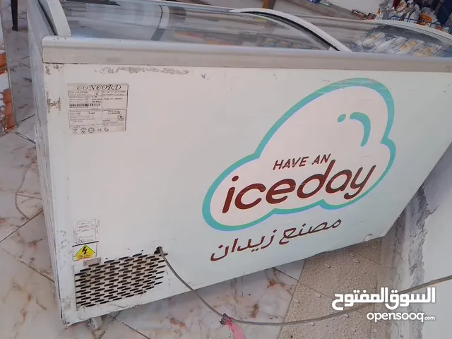 فريزر بوظة بطح