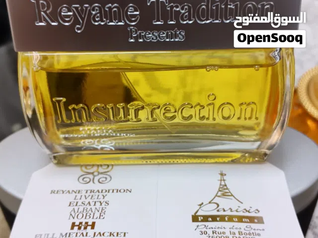مجموعة عطور رجاليه  أصليه ميه بالميه