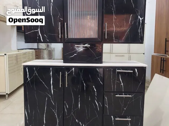 فيش في صاله