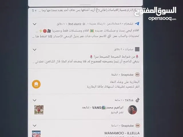 Google Pixel 2 XL 128 GB in Sana'a