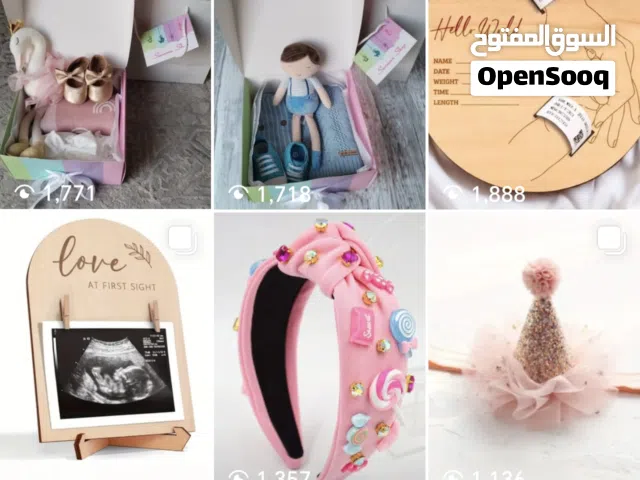 بيع مشروع وحساب إنستغرام لملابس و اكسسوارات وهدايا أطفال