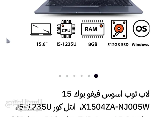 macOS Asus for sale  in Cairo