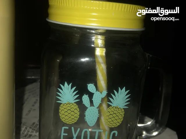 مرطبان متعدد استخدام