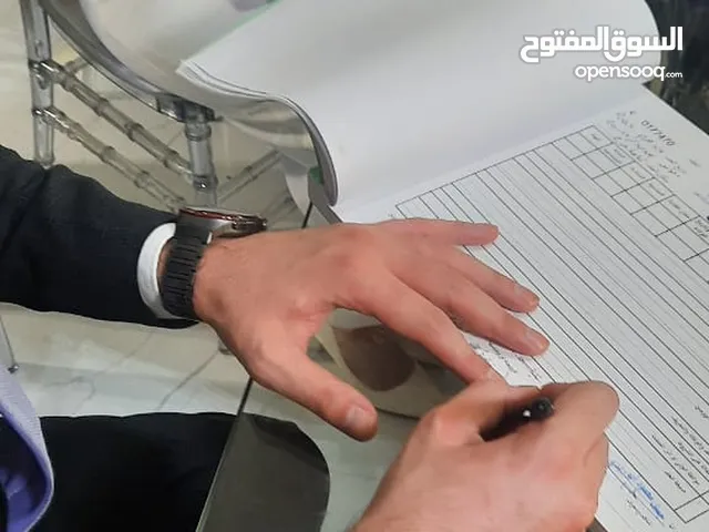 اياس نظمي احمد منصور