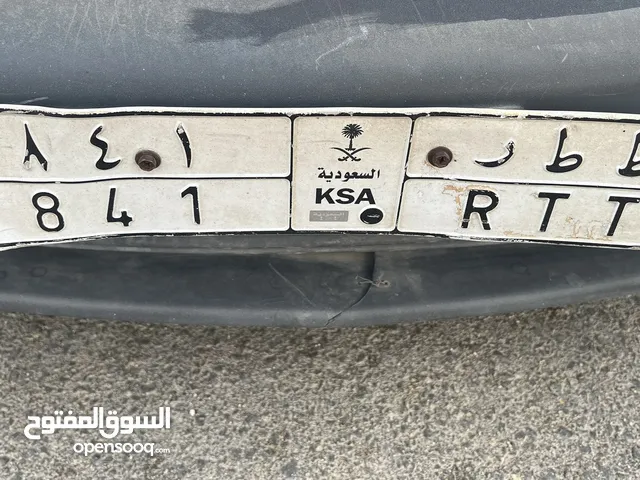لوحه مميزه