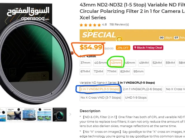 مطلوب ND filter +CPL 2in1 ل حجم 43mm زي اللي في الصورة بالزبط... مكتوب السعر في الصورة وكل التفاصيل