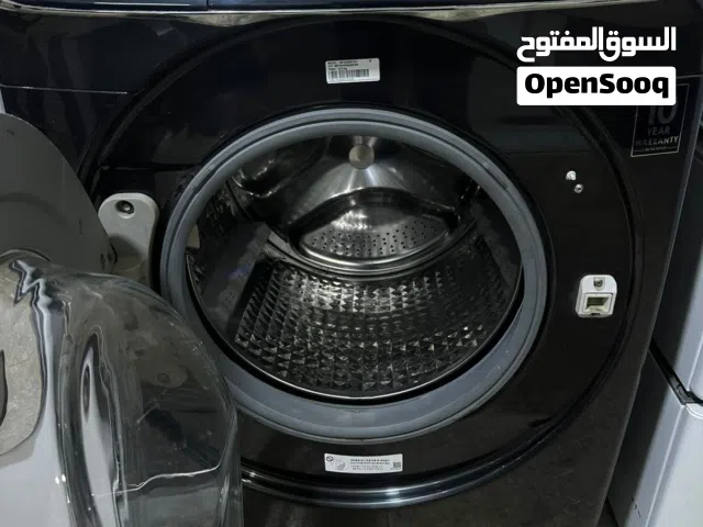 غساله اوتامتيك