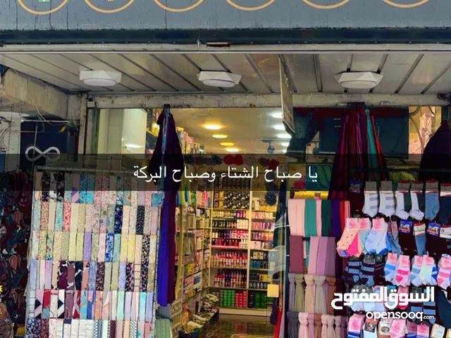200 m2 Shops for Sale in Mafraq Other