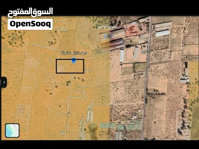 Residential Land for Sale in Tripoli Al-Najila