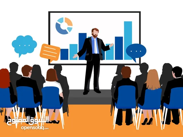Management courses in Al Riyadh