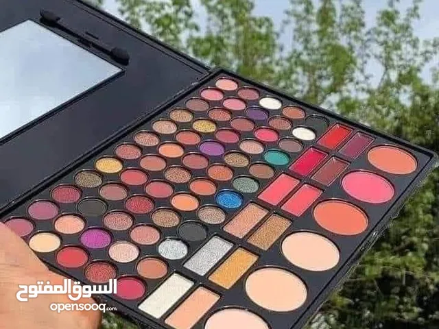 بالت ميكب كامله متكامله من MN