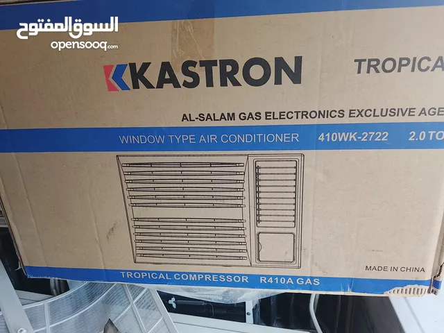 Kastorn window ac