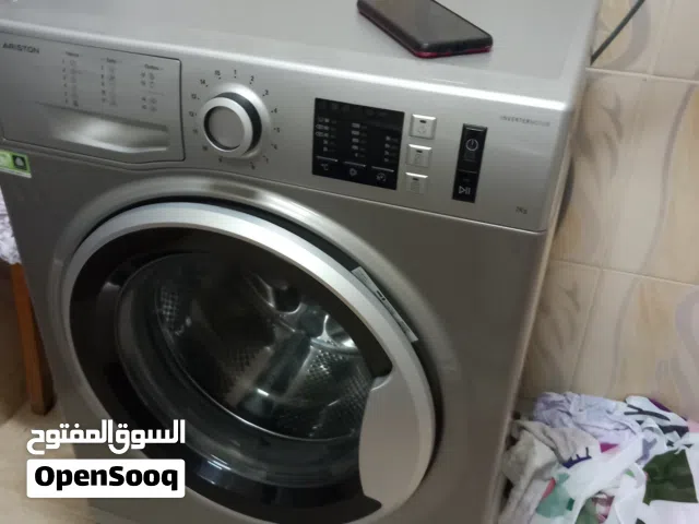 غساله اريستون رصاصي اللون
