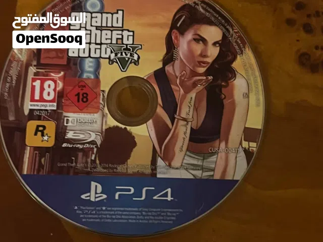 CDجراند شغال