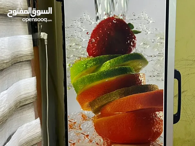 Other Refrigerators in Basra
