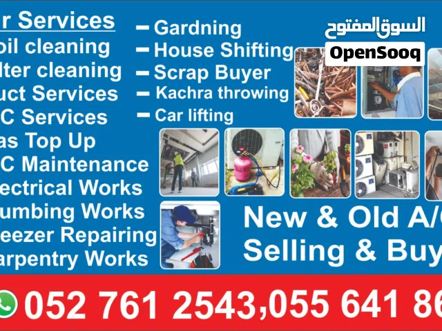 All maintenance and also movers