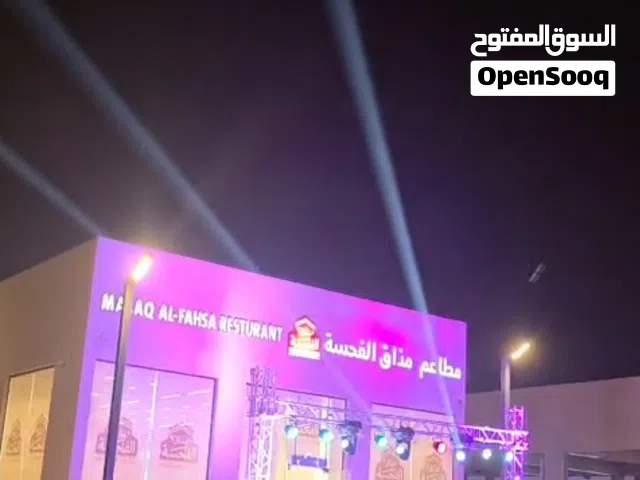 بالونات نفيخات مجسمات شخصيه دمى دميه كشافات اضاءات بوابه جسر عقد تراس سيتي كلر بيم بار ليد افتتاحات