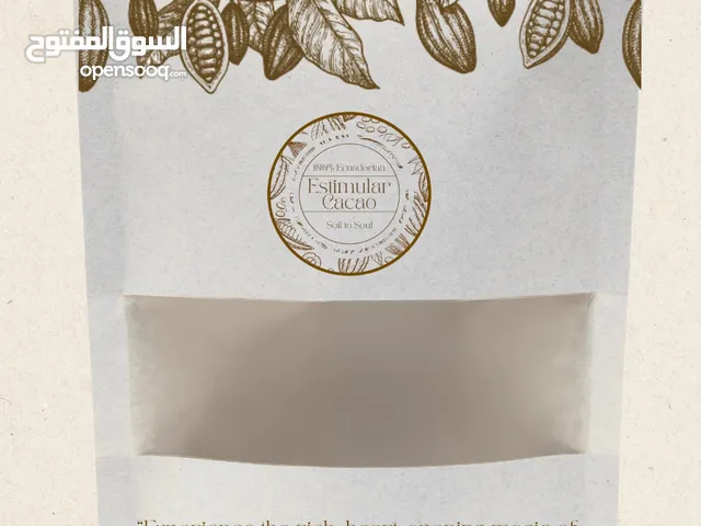 Ceremonial-Grade Cacao 500g