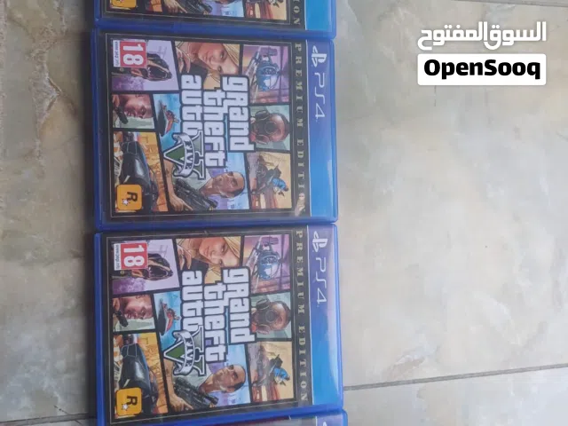 للبيع مع بعض